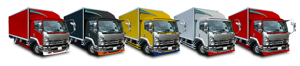 フォワードワイドキャブ専用フロントハーフスポイラー