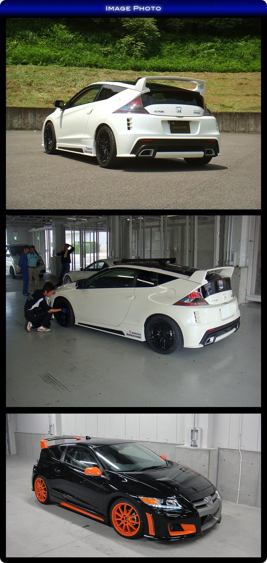 CR-Z ◎ アイライン ZAZ ルートKS製